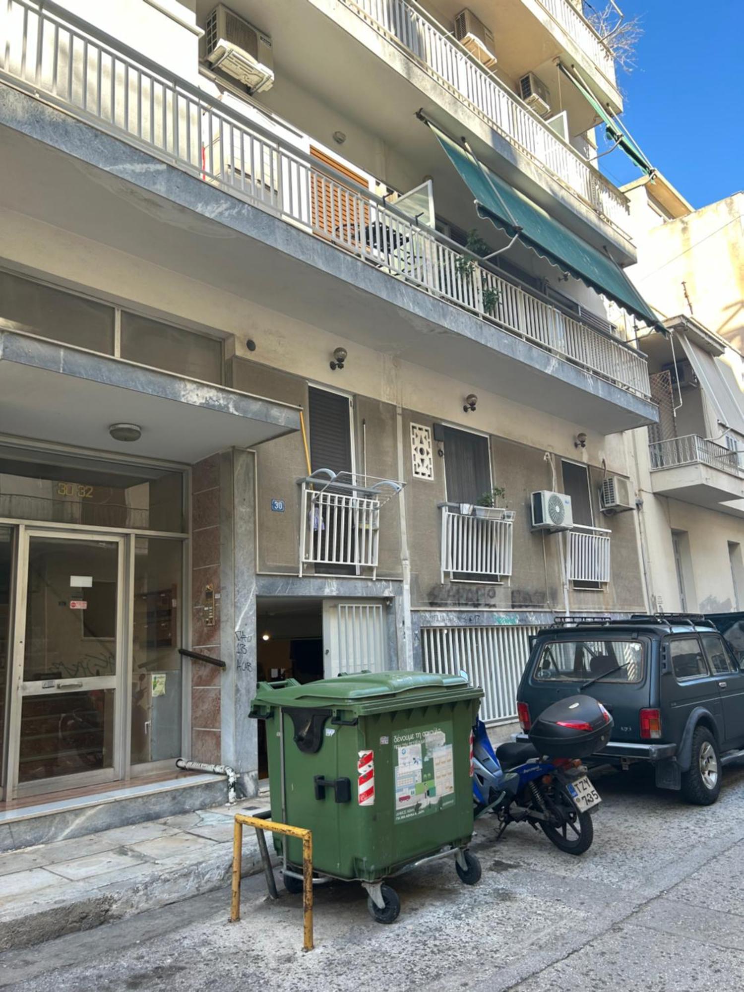 Athens Acropolis Cozy Apartment Exterior foto